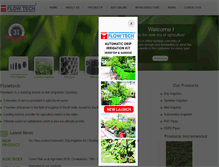 Tablet Screenshot of flowtechindia.com